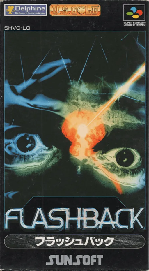 Flashback (Japan)